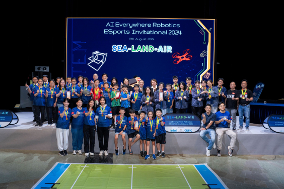  “INNOVATIASIA: AI EVERYWHERE Robotics Esports Invitational 2024 (GBA)” Competition